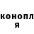 ГЕРОИН VHQ Luis Aponte