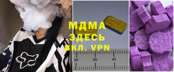 соль курить ск Алексеевка