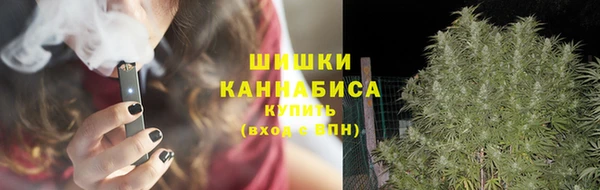 соль курить ск Алексеевка