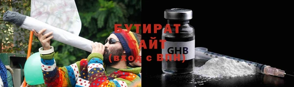 каннабис Алексин