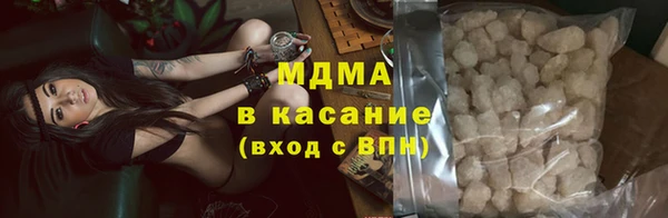 соль курить ск Алексеевка