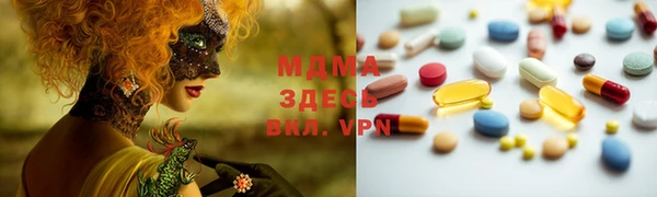 каннабис Алексин
