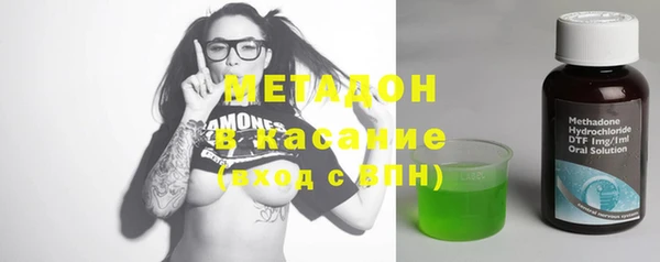 соль курить ск Алексеевка