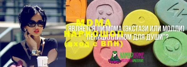соль курить ск Алексеевка