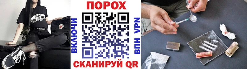 блэк спрут вход  Троицк  Первитин мет  купить  сайты 