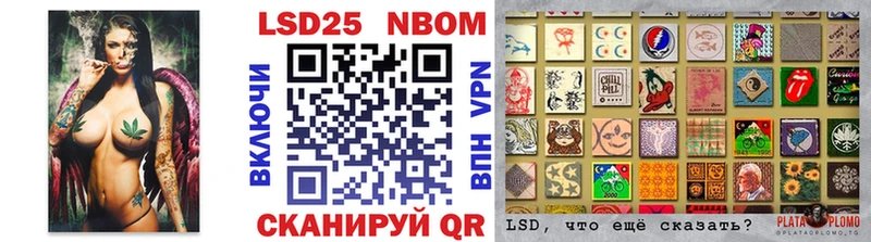 даркнет сайт  Троицк  Марки NBOMe 1,8мг 