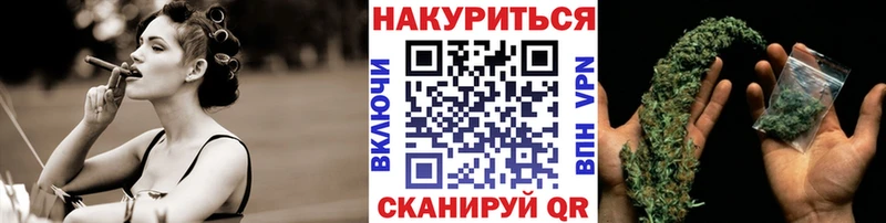Шишки марихуана марихуана  Троицк 